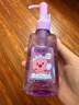 碧柔（Biore）深層凈透卸妝油150ml 快速溶妝 眼唇卸清潔彩妝自營(yíng)贊萌露比聯(lián)名 曬單實(shí)拍圖