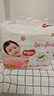 好奇（Huggies） 鉑金裝拉拉褲 嬰兒成長褲輕薄透氣小桃褲尿不濕 XXXL26片【17kg以上】 曬單實(shí)拍圖