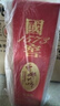 瀘州老窖 國窖1573 曾娜大師 52度 2021年-2023 鑒藏版 100ml*5瓶 曬單實(shí)拍圖
