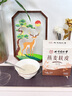 傳世瓷碗碟套裝家用景德鎮(zhèn)歐式骨瓷碗筷陶瓷器吃飯?zhí)淄氡P子中式 天鵝湖60件 60頭豪華套裝 曬單實(shí)拍圖