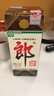 郎酒 110周年紀(jì)念酒 2013年 醬香型白酒 53度 500ml 單瓶 陳年老酒【名酒鑒真】 曬單實(shí)拍圖