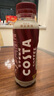 COSTA COFFEE金妃拿鐵咖啡300ml*15【臨期清倉】 曬單實拍圖