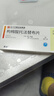 [泰研]枸櫞酸托法替布片 5mg*28片 1盒裝 曬單實(shí)拍圖