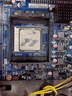 AMD速龍II 羿龍II推土機(jī) AM3 AM3+ FX6300二手CPU二手拆機(jī)行貨CPU散片九成新 AM3/AMD羿龍II X6 1055T 2.8G 曬單實(shí)拍圖
