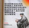 兒童繪本時(shí)間管理 3-6歲寶寶養(yǎng)成生活好習(xí)慣系列早教書 兒童時(shí)間觀念啟蒙早教繪本漫畫故事書籍 【全10冊(cè)】 最珍貴的東西 曬單實(shí)拍圖