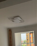 四季沐歌（MICOE） 照明客廳吸頂燈具套餐三室兩廳led全屋現(xiàn)代簡約大臥室中山燈飾 130W 客廳遙控90CM-三室兩廳A 曬單實(shí)拍圖