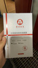 百靈鳥(niǎo)水楊酸面膜祛痘印控油祛痘毛孔收縮毛孔粗大修復細致去黑頭男女士 【買(mǎi)1送1】祛痘面膜補水保濕 曬單實(shí)拍圖