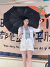 筏芯【德國(guó)品質(zhì)】防曬傘高顏值漸變女生太陽(yáng)傘紫外線全自動(dòng)晴雨傘遮陽(yáng) 【漸變海鹽藍(lán)】全自動(dòng)36骨抗風(fēng) 曬單實(shí)拍圖