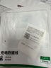 綠聯(lián)USB3.0數(shù)據(jù)線Type-C充電線USB-C適用移動(dòng)硬盤傳輸U(kuò)盤蘋果16/15華為手機(jī)平板筆記本電腦車載1米 曬單實(shí)拍圖