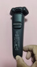 飛利浦（PHILIPS）電動剃須刀旋護新7系 微提切科技SkinIQ動態(tài)感應刮胡刀 配無繩清潔中心 七夕情人節(jié)禮物送老公 曬單實拍圖