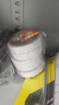得力（deli）高粘棉紙雙面膠帶 18mm*10y(9.1m/卷) 學(xué)生文具 開學(xué)必備學(xué)習(xí)用品 白色16卷袋裝 辦公用品 30402 曬單實(shí)拍圖