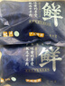 羋羊羊 寧夏灘羊羔寸排400/袋 羊小排羊肋排切塊 羊肉生鮮火鍋燒烤 清真 曬單實(shí)拍圖