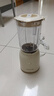 九陽(yáng)破壁流食機(jī)鼻飼胃管老人食物飯菜打粉碎家用小型攪拌輔食料理機(jī) 單杯流食機(jī)600ml 曬單實(shí)拍圖