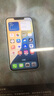 Apple/蘋果【國家補(bǔ)貼】新品發(fā)布 iPhone 16e（A3410）128GB 白色 支持移動聯(lián)通電信5G 雙卡雙待手機(jī) 曬單實(shí)拍圖