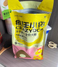 瘋狂小狗小耳朵凍干夾心老年犬狗糧1.5kg狗零食酥骨雞腿70g*6/盒 曬單實(shí)拍圖