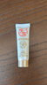 大寶水感多效防曬露50g SPF50+高倍防曬霜防曬乳防水防汗面部護(hù)膚品 曬單實(shí)拍圖