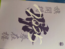 2026高考必刷題合訂本含2025年高考真題數(shù)學(xué)物理化學(xué)生物語文英語歷史地理政治高三一輪復(fù)習(xí)資料新教材版真題卷42套高考高中必刷題 2026新版 化學(xué)【通用版】 曬單實(shí)拍圖
