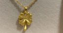 周生生四葉草黃金吊墜 足金掛墜幸運女禮物不含項鏈 50779P計價(jià) 2.55克(含工費100元) 曬單實(shí)拍圖