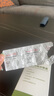 速諾片劑阿莫西林克拉維酸鉀犬貓消炎藥50mgx10片 曬單實(shí)拍圖
