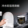 潔柔有芯卷紙 黑Face4層140克*30卷 厚韌耐用 衛生紙卷筒紙紙巾整箱 曬單實(shí)拍圖