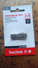 閃迪（SanDisk）128GB USB3.2 U盤(pán) CZ74 讀速高達400MB/s 金屬高速u(mài)盤(pán) 安全加密 學(xué)習辦公投標大容量?jì)?yōu)盤(pán) 曬單實(shí)拍圖