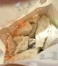 必品閣王水餃玉米豬肉味1375g 55只 家庭量販裝 早餐夜宵速凍餃子 曬單實拍圖