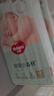 好奇（Huggies）心鉆裝小森林紙尿褲M50片(6-11kg)中號尿不濕透氣夏季超薄 曬單實拍圖