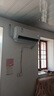 美的（Midea）空調(diào)2匹掛機(jī)酷省電新一級(jí)能效變頻冷暖 客廳臥室空調(diào)掛機(jī)大風(fēng)量節(jié)能 以舊換新 國(guó)家補(bǔ)貼20%空調(diào) 2匹 一級(jí)能效 酷省電 節(jié)能28% 曬單實(shí)拍圖