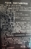 迪奧DIOR曠野男士潔面125ml洗面奶清潔護(hù)膚品七夕情人節(jié)生日禮物男生 曬單實(shí)拍圖