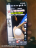 榮耀GT 榮耀幻影引擎 第三代驍龍8 榮耀AI綠洲護(hù)眼電競(jìng)屏 12+256 冰晶白 5G AI 新款游戲手機(jī) 曬單實(shí)拍圖