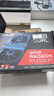 華碩（ASUS）RX9060XT/9070XT/7650GRE/9070GRE 大師/巨齒鯊/雪豹 電競(jìng)游戲臺(tái)式電腦顯卡游戲顯卡臺(tái)式顯卡 DUAL-RX6500XT-O4G-V2雪豹 曬單實(shí)拍圖