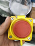 施耐德電氣急停開(kāi)關(guān)按鈕盒帶防護(hù)罩XB2BS542C 旋轉(zhuǎn)復(fù)位紅色常閉緊急開(kāi)關(guān)防誤觸元寶保護(hù)nc 曬單實(shí)拍圖