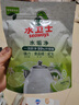 KOOGIS洗茶漬茶垢清潔劑食品級(jí)茶壺具清洗劑咖啡機(jī)漬除垢劑去茶漬垢神器 曬單實(shí)拍圖