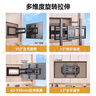 駿敖電視掛架32-80英寸伸縮旋轉(zhuǎn)電視支架90度折疊支架壁掛墻掛架通用適用于海信TCL華為小米榮耀智慧屏 曬單實拍圖