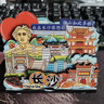 (買3贈(zèng)1)全國(guó)城市冰箱貼旅游紀(jì)念品禮品伴手禮居家裝飾品木制磁貼 湖南-長(zhǎng)沙X 曬單實(shí)拍圖