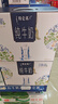 特侖蘇嗨milk脫脂純牛奶整箱250mLx10盒 0脂肪 送禮佳品 6月產(chǎn) 夢(mèng)幻蓋1箱 曬單實(shí)拍圖