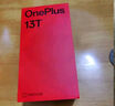 一加13T 性能超強(qiáng)小直屏  16GB+512GB 云墨黑 oppo一加手機(jī) 國家補(bǔ)貼【贈話費(fèi)券】 曬單實(shí)拍圖