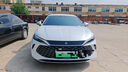 比亞迪24-25款秦L專用車載手機支架改裝屏幕無線充汽車導航架用品 24-25款秦L【旗艦款】12.8英寸 曬單實拍圖