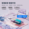 天貓精靈【國家補貼】智能藍牙音箱IN糖3高音質(zhì)音響AI語音控制 兒童早教故事學生鬧鐘聲控家電 節(jié)日禮物 天真藍 標準版 曬單實拍圖