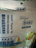 北國情果粒乳酪100g*3袋內(nèi)蒙古特產(chǎn)高鐵同款酸奶疙瘩奶酪兒童零食 曬單實拍圖