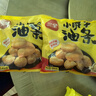 三全小胖子油條400g*2共800g約40只 半成品空氣炸鍋食材早餐速食早點(diǎn) 曬單實(shí)拍圖