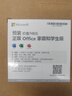 聯(lián)想小新14/小新Pro14GT AI元啟 2025新品可選補(bǔ)貼高性能輕薄筆記本電腦 學(xué)生手提辦公本 標(biāo)壓酷睿 13代i7 16G 512G 小新14｜國家補(bǔ)貼 14英寸全面屏 曬單實(shí)拍圖