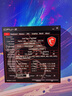 英特爾（Intel）i7-14700KF 酷睿14代 處理器 20核28線(xiàn)程 五年質(zhì)保 盒裝臺(tái)式機(jī)CPU 游戲辦公剪輯 兼容B760主板 曬單實(shí)拍圖