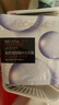 歐萊雅（L'OREAL） 面膜復(fù)顏玻尿酸導(dǎo)入膨潤面膜補(bǔ)水保濕提拉緊致淡化細(xì)紋提亮面膜 淡紋面膜 5片 曬單實(shí)拍圖