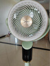 美的（Midea）電風(fēng)扇落地扇空氣循環(huán)扇家用輕音大風(fēng)力語音遙控宿舍臺(tái)立式風(fēng)扇-B 抹茶綠【2分鐘室內(nèi)換新風(fēng)+99%抗菌率】 曬單實(shí)拍圖