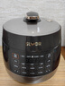 蘇泊爾（SUPOR）【國(guó)家補(bǔ)貼】0涂層精鋼球釜電壓力鍋5L雙膽全自動(dòng)智能預(yù)約 觸控 SY-50YC5011Q電飯煲高壓鍋4-6人 曬單實(shí)拍圖