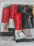 淳鮮四季 南美安格斯谷飼原切眼肉牛排250g 厚切谷飼150天生鮮牛肉燒烤 曬單實拍圖