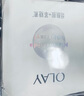 OLAY玉蘭油第三代抗糖小白瓶水感透白面膜祛斑美白保濕緊致煙酰胺精華 【高性?xún)r(jià)比】3.0代超抗面膜20片 曬單實(shí)拍圖