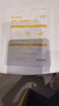 ecuskids嬰兒防水洗澡護(hù)耳貼寶寶洗頭神器成人游泳防進(jìn)水耳罩30片獨(dú)立裝 曬單實(shí)拍圖