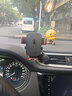 WITCEMEY車載手機(jī)支架汽車內(nèi)專用導(dǎo)航出風(fēng)口固定器多功能電重力動支架 曬單實拍圖